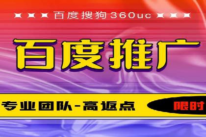 信息流广告制作秘籍：实战案例与优化建议