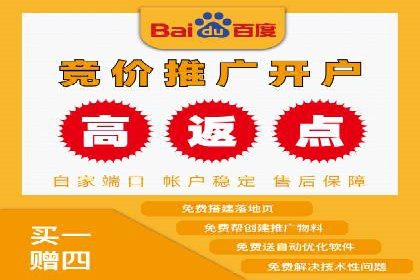 小红书信息流崛起：从零到一的商业案例
